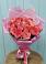 Букет 15 Розовых роз Равель в Соколе Вологодской области