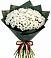 Букет цветов из: Хризантемы в Соколе Вологодской области