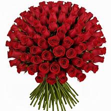 Букет Красные розы Чери Лав в Соколе Вологодской области